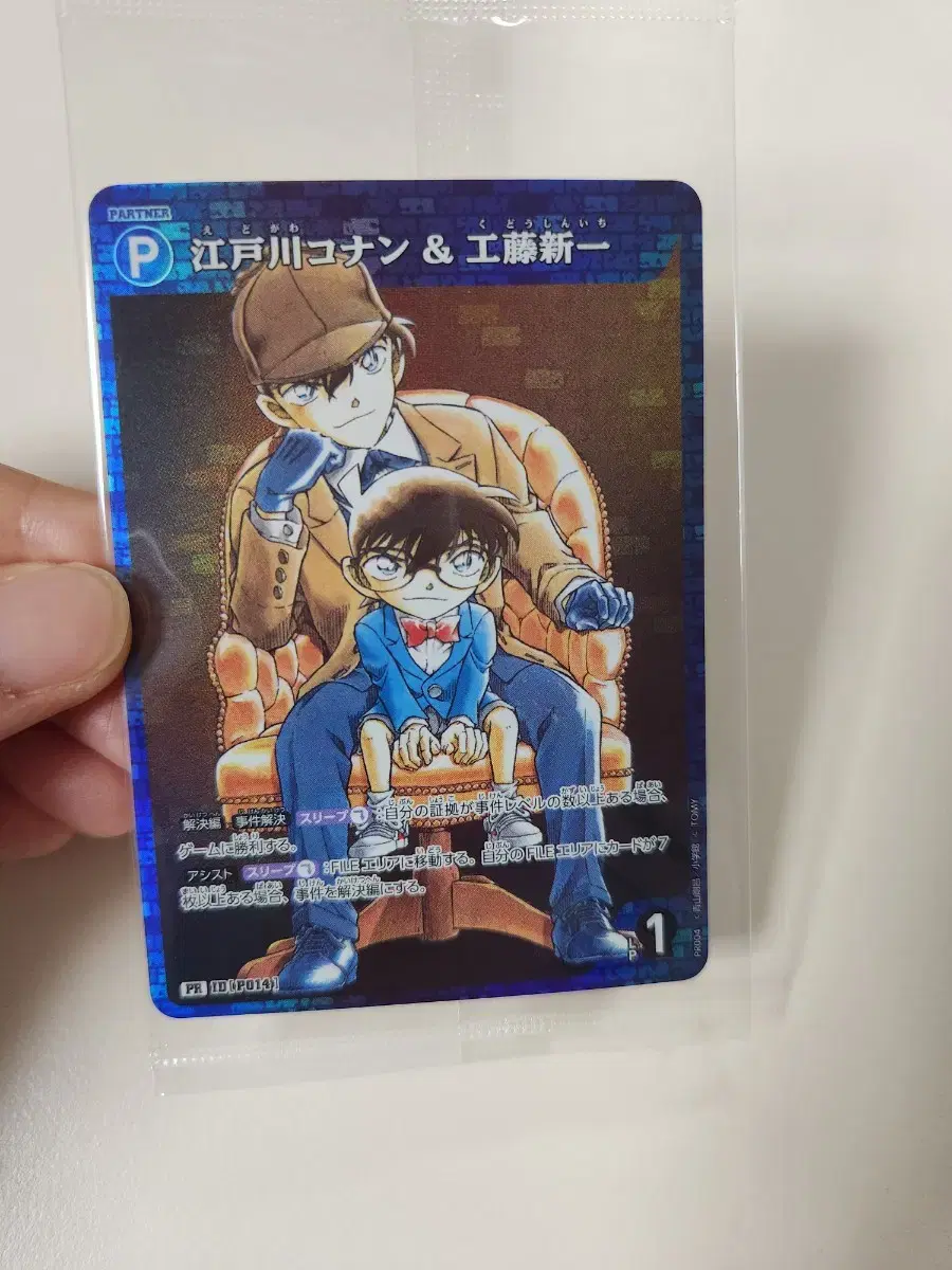 thumbnail-8